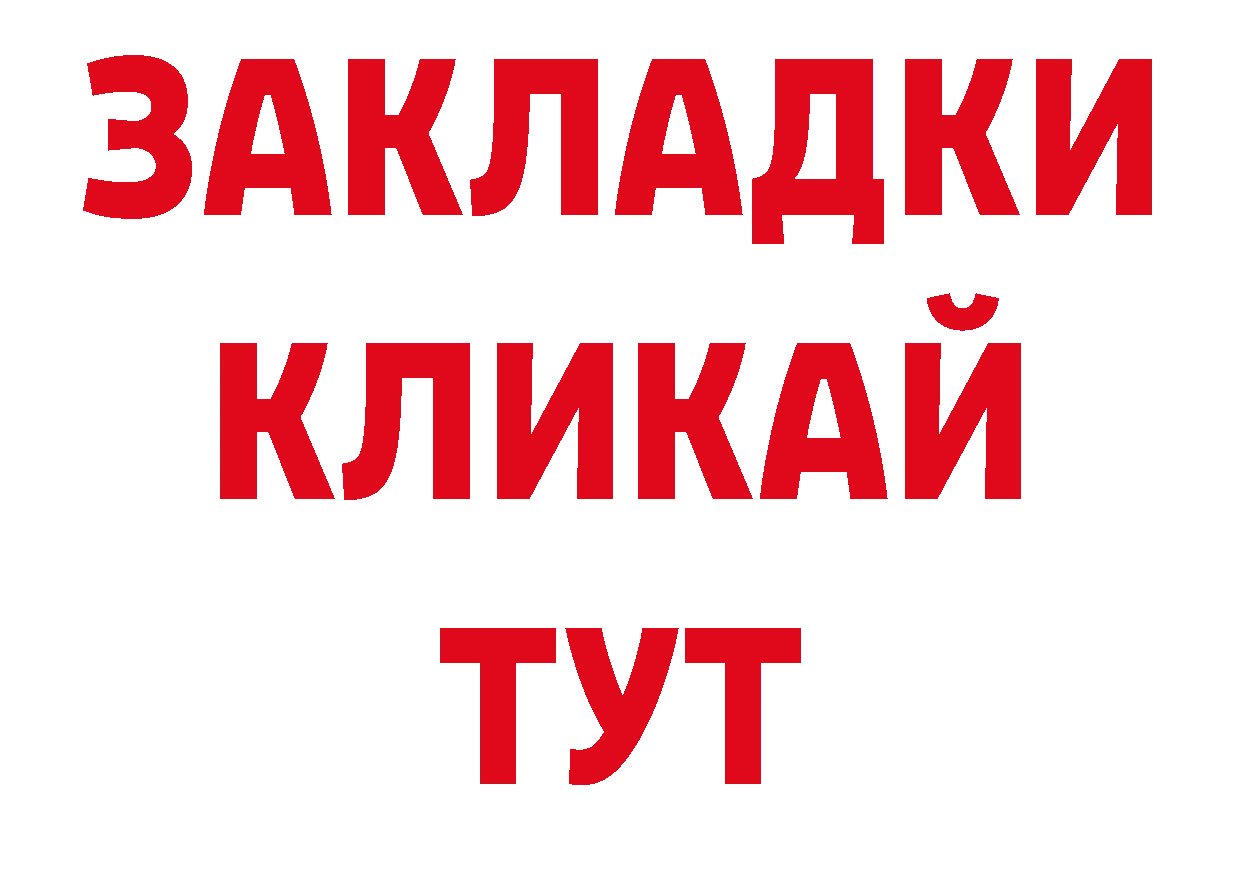 Виды наркотиков купить площадка клад Горнозаводск