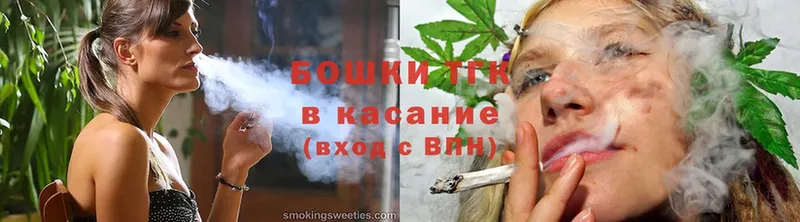 Каннабис Bruce Banner  цена   Горнозаводск 